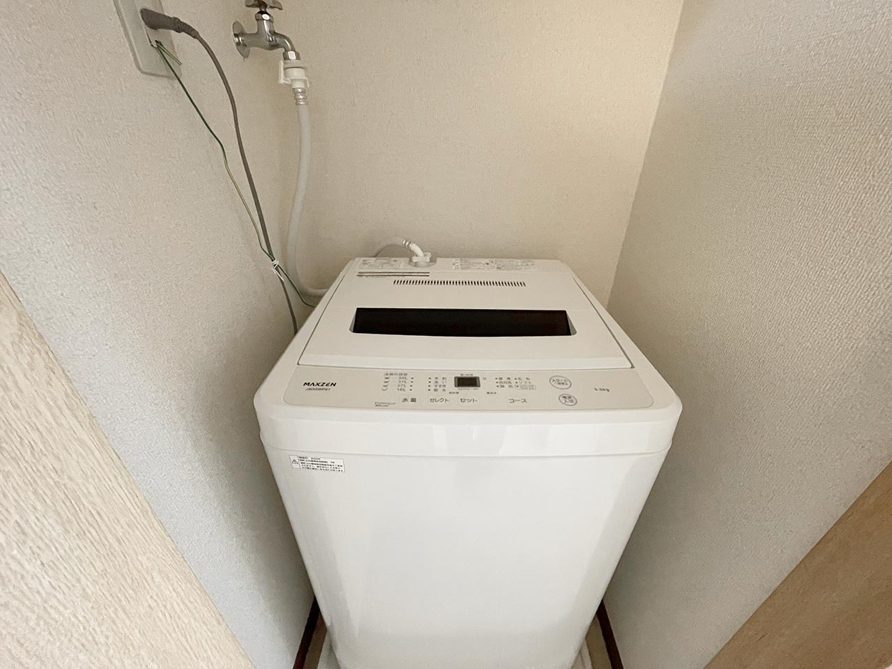 マイナビSTAYミライエ中野本町 902 洗濯機