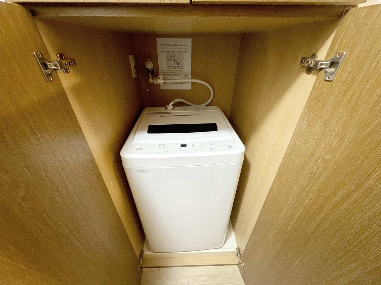 マイナビSTAYパレス井荻 503 洗濯機