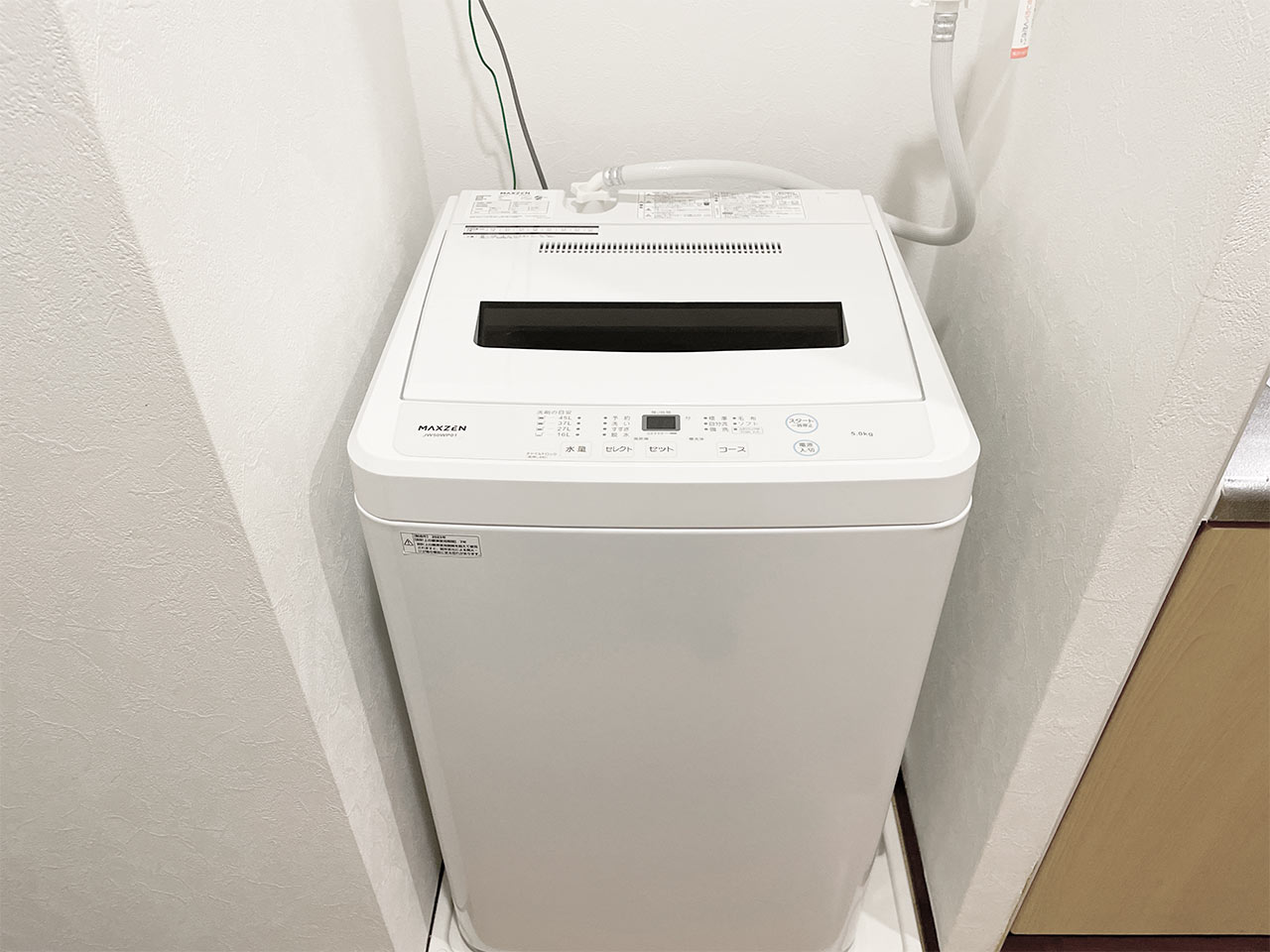 マイナビSTAY船橋本町 701 洗濯機