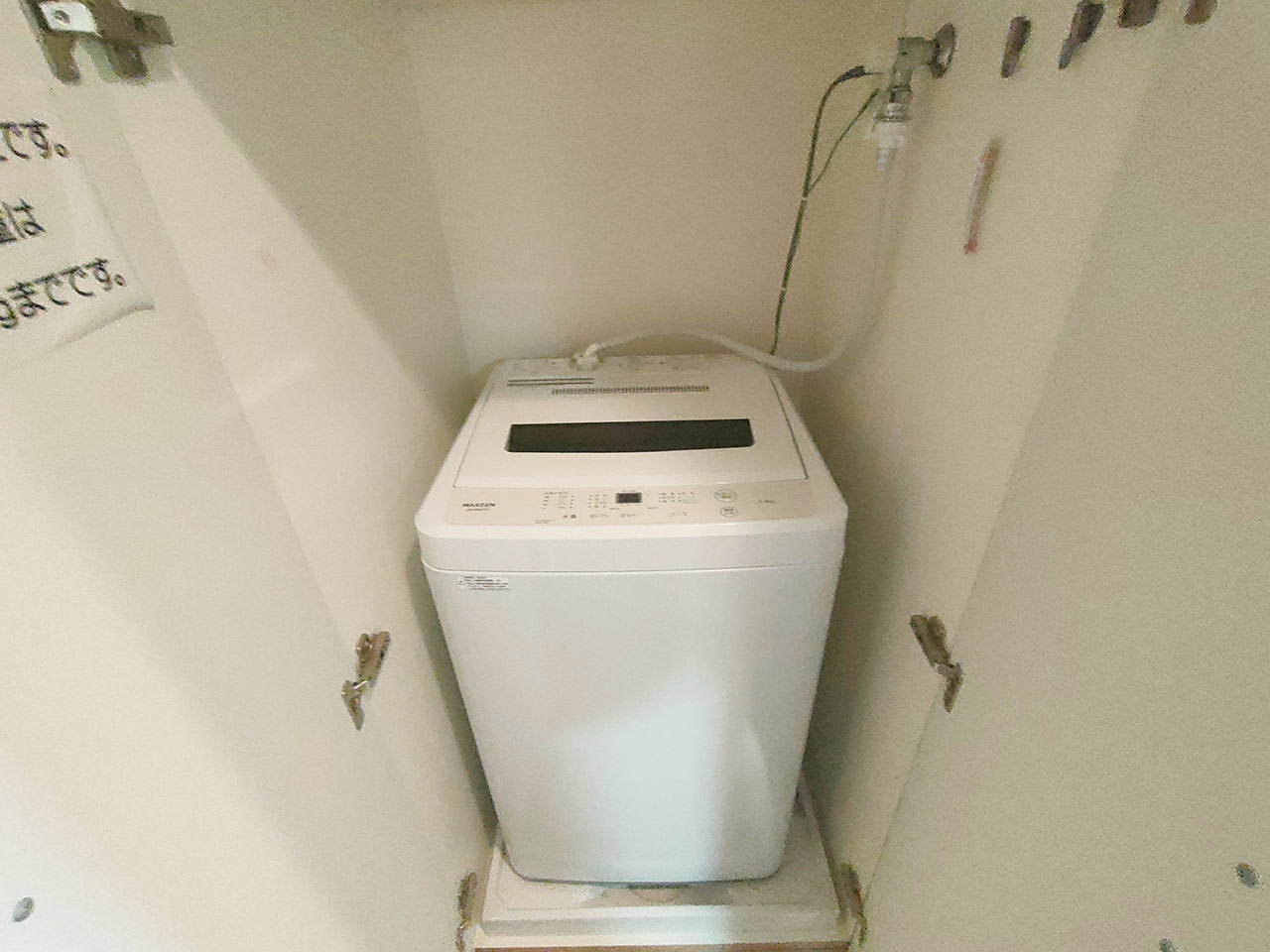マイナビSTAYミライエ狛江 206 洗濯機