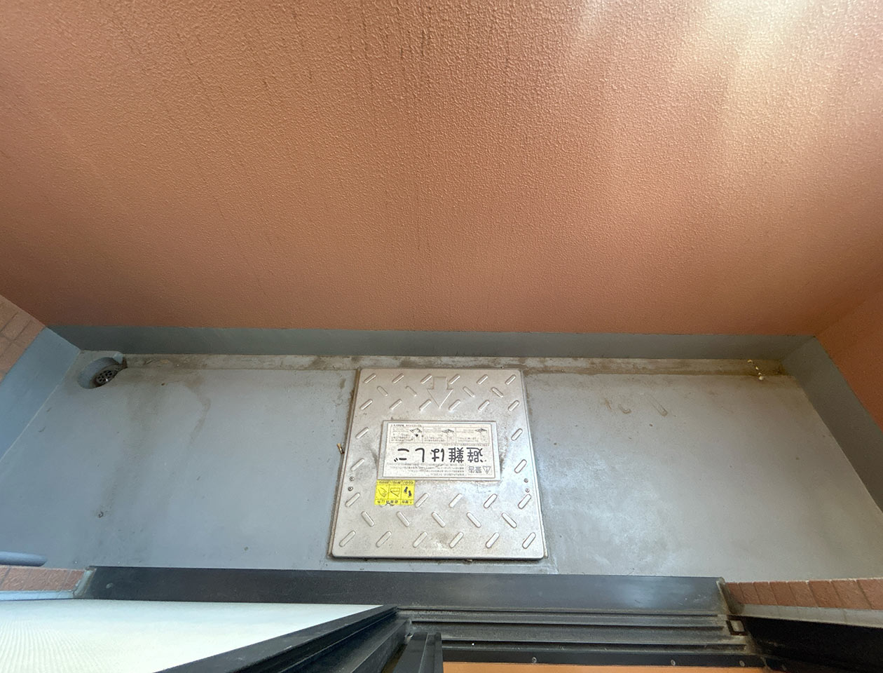 マイナビSTAY渋谷 405 バルコニー