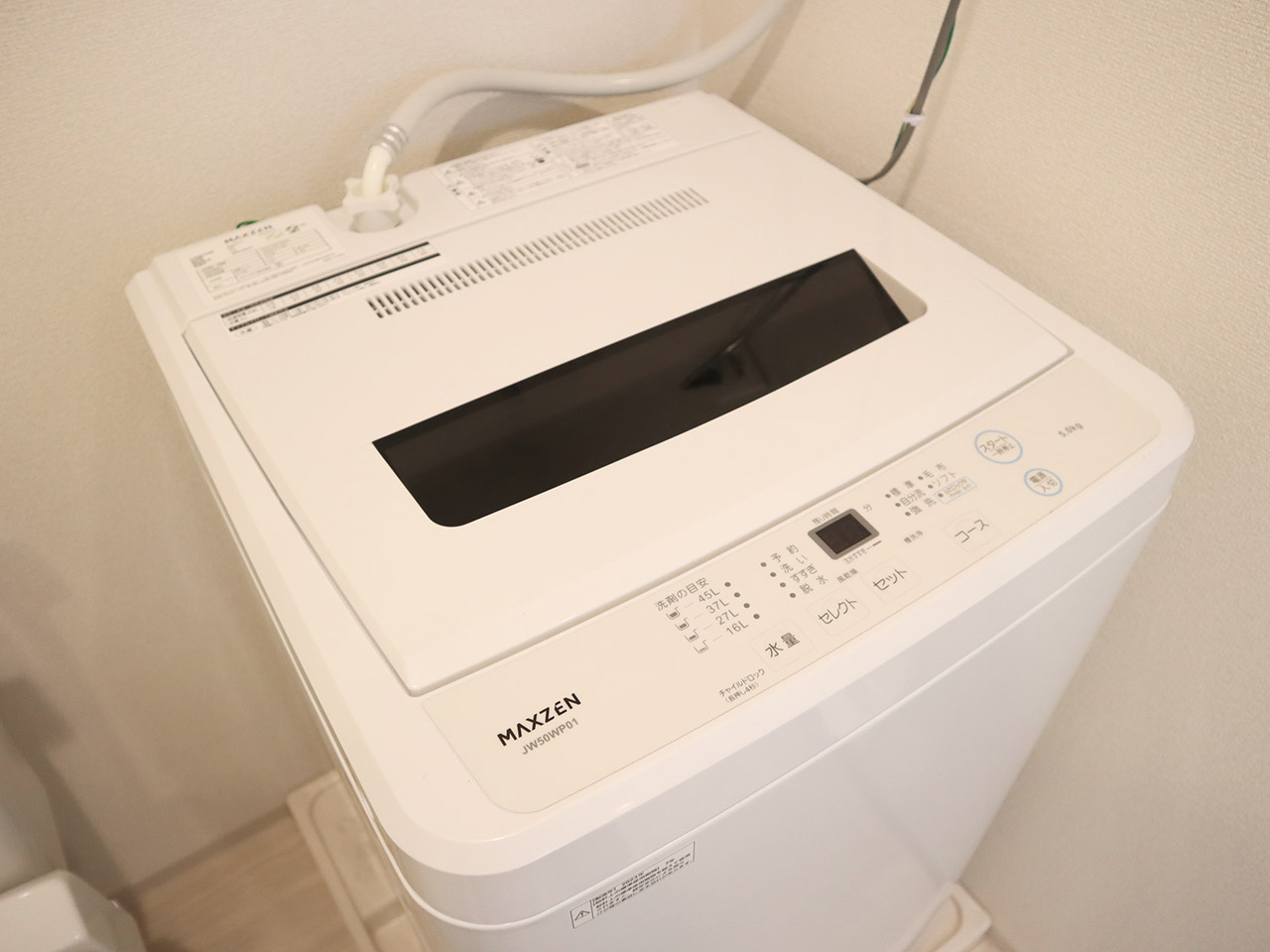マイナビSTAY新大阪 423 洗濯機