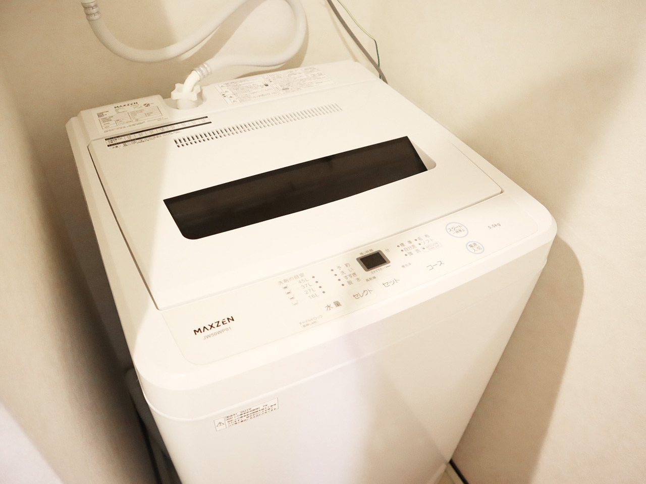 マイナビSTAY京都四条烏丸SOUTH 602 洗濯機