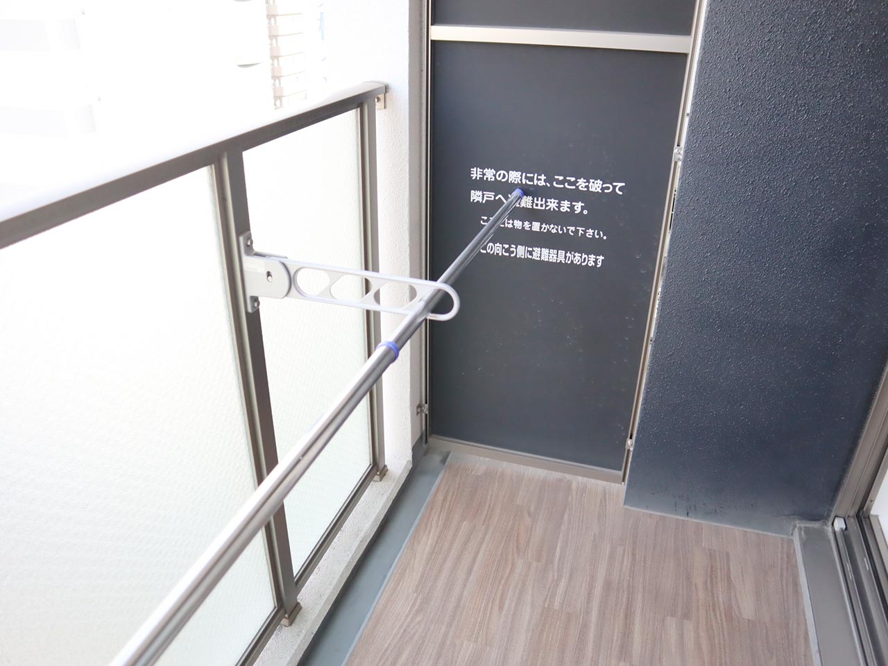 マイナビSTAY本町エクストラ 1502 バルコニー