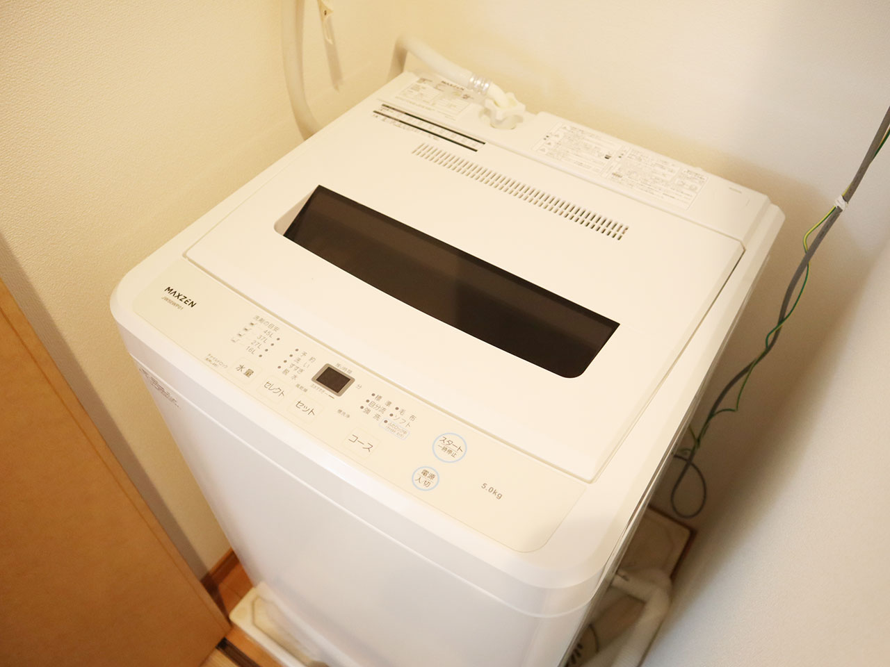 マイナビSTAY福島3 303 洗濯機
