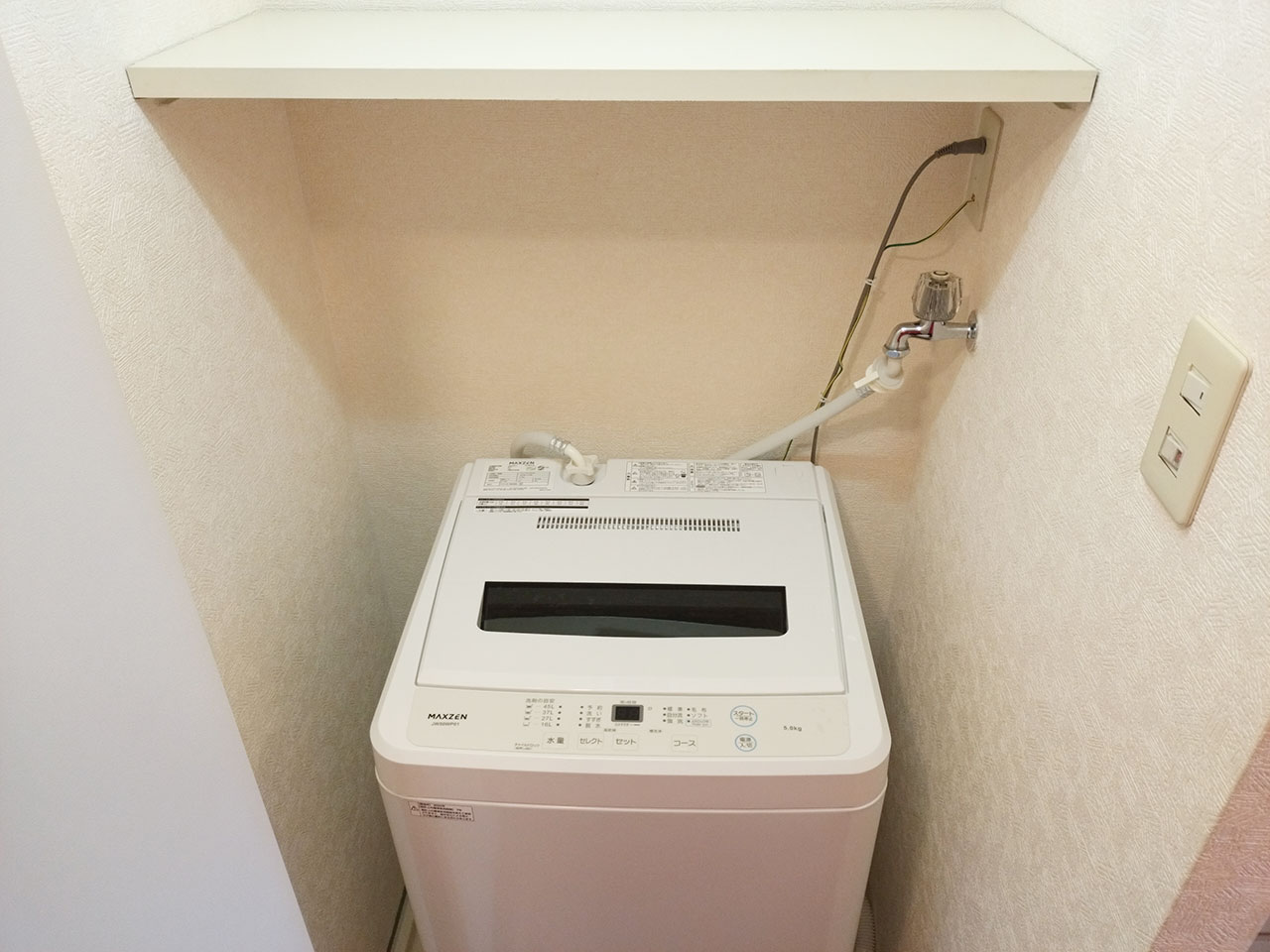 マイナビSTAY福岡大濠 604 洗濯機