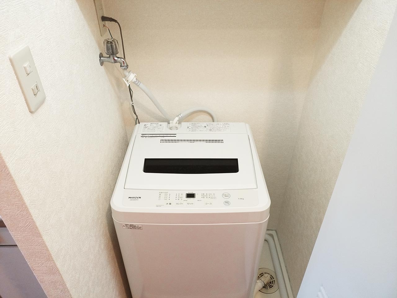 マイナビSTAY福岡大濠 1001 洗濯機