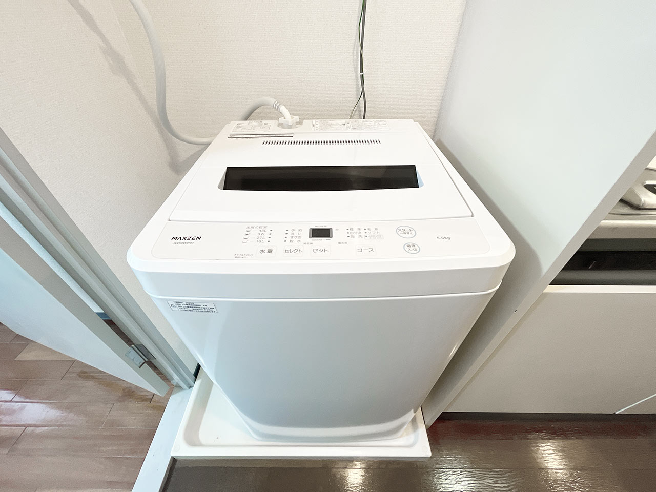 マイナビSTAY和光 501 洗濯機