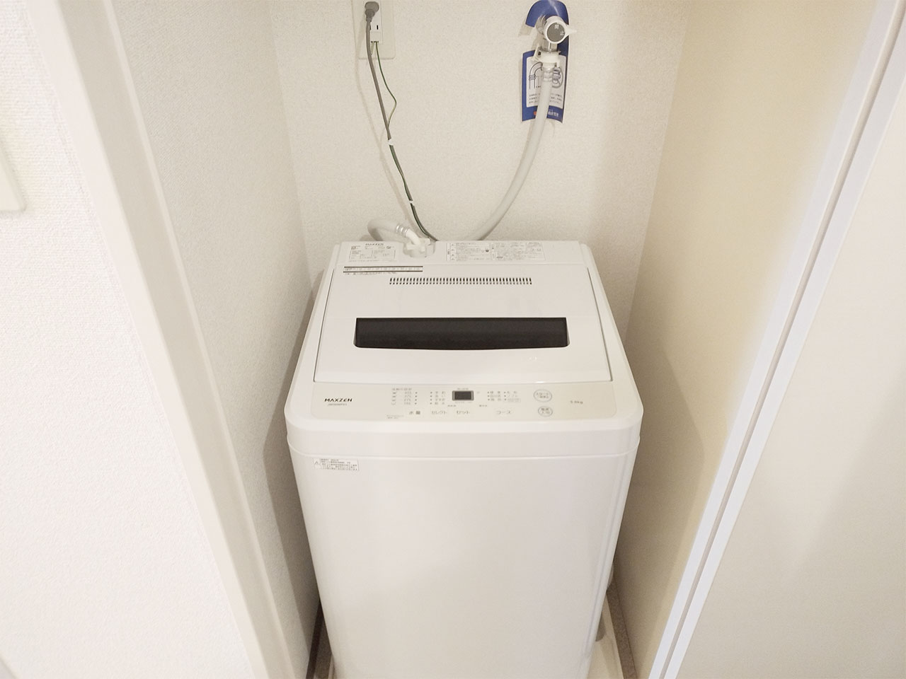 マイナビSTAY熊本辛島ベース 708 洗濯機