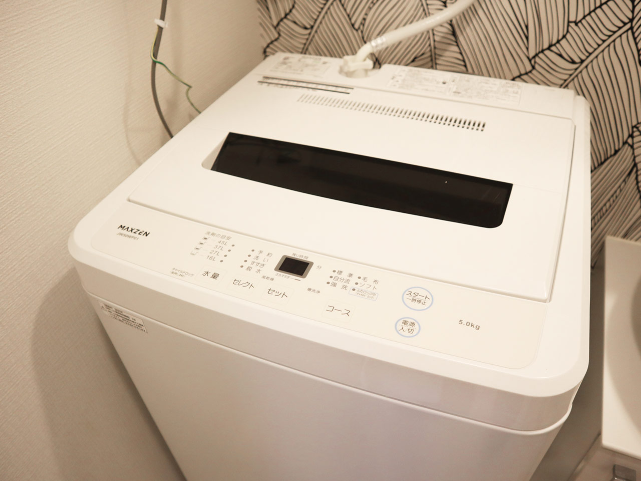マイナビSTAY福島 301 洗濯機