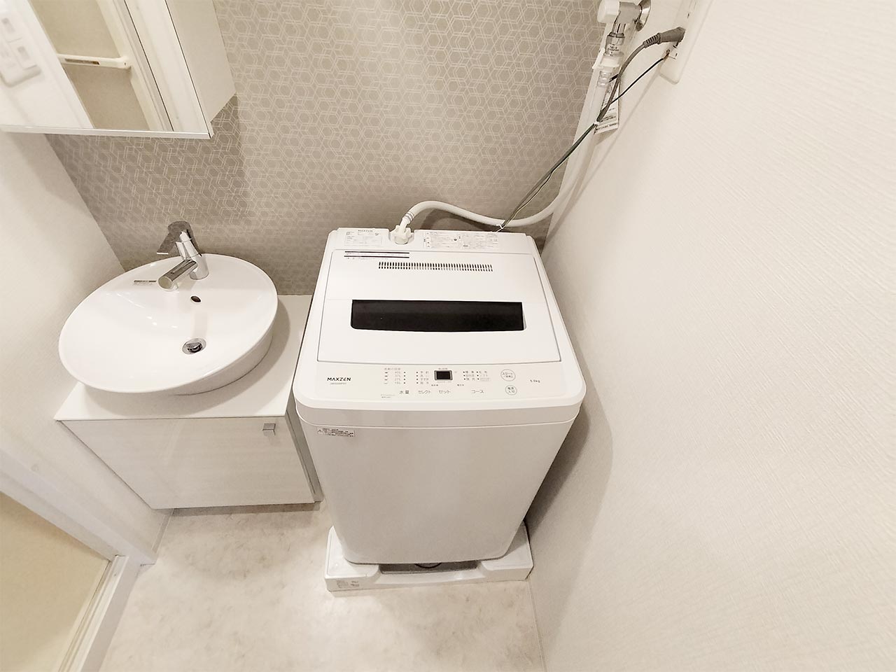 マイナビSTAY福島 803 洗濯機
