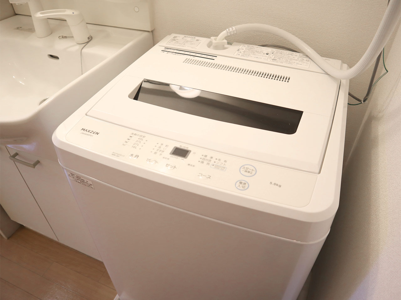 マイナビSTAY新梅田 315 洗濯機