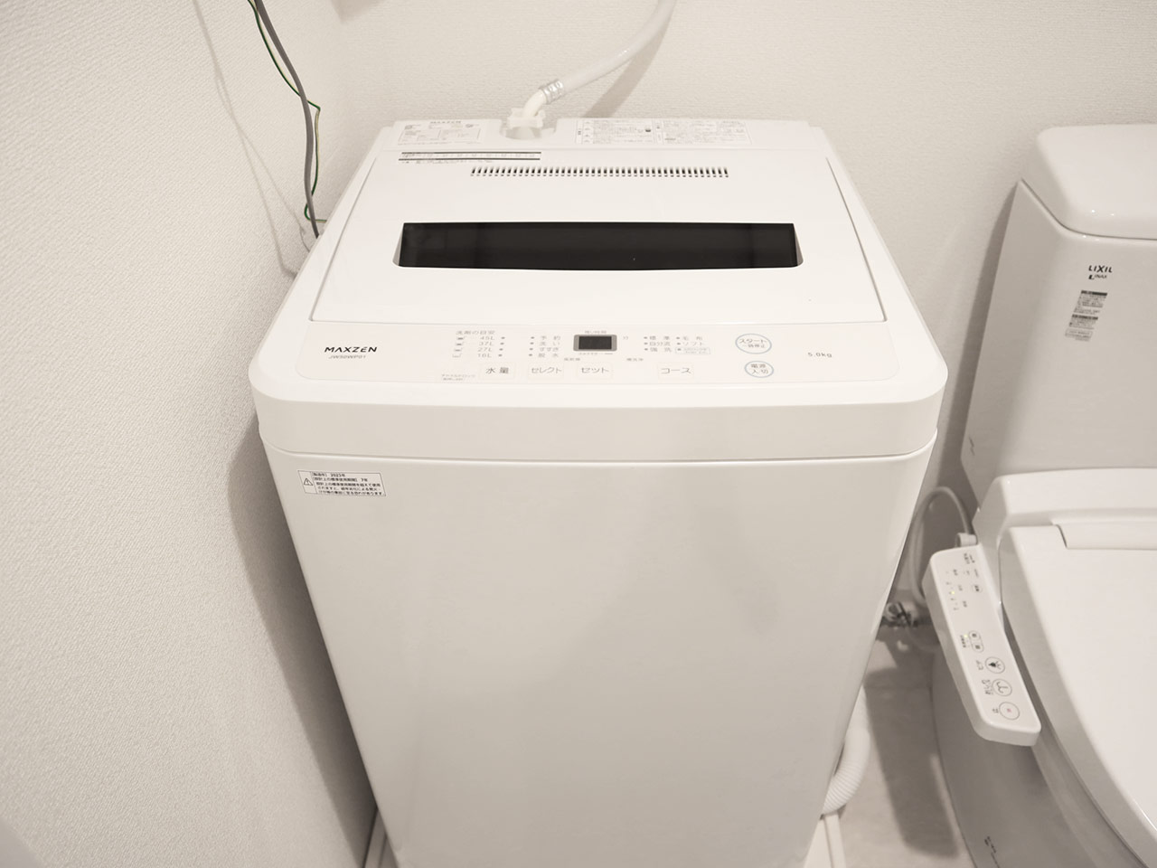 マイナビSTAY新大阪 720 洗濯機