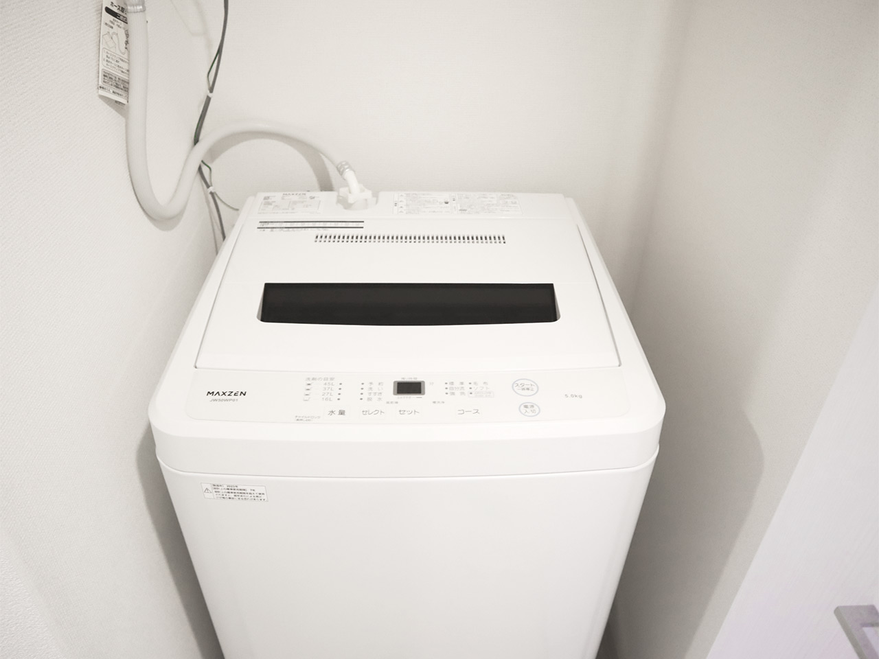 マイナビSTAY新大阪ウエストゲート 405 洗濯機