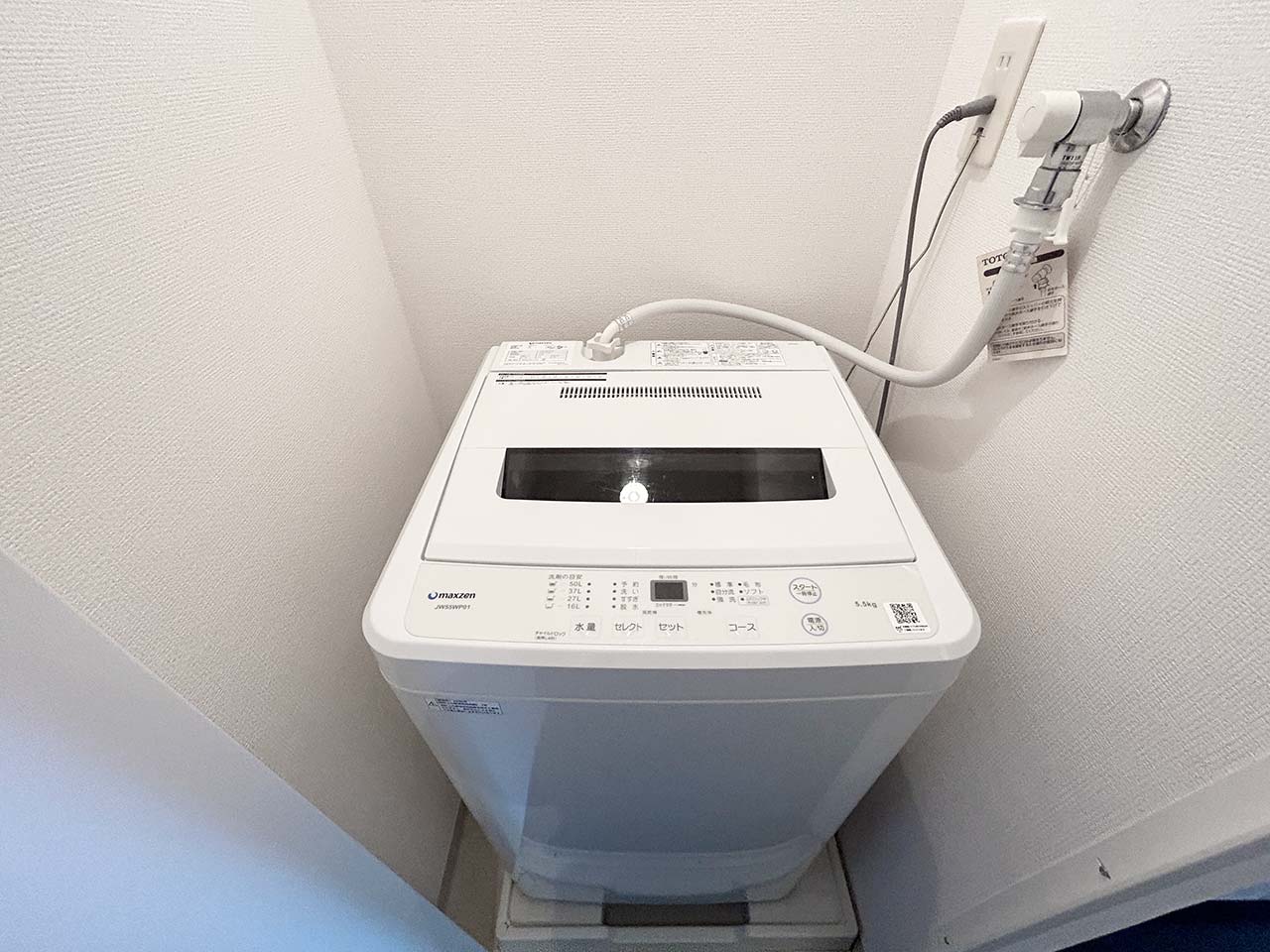 マイナビSTAY五反田 1003 洗濯機