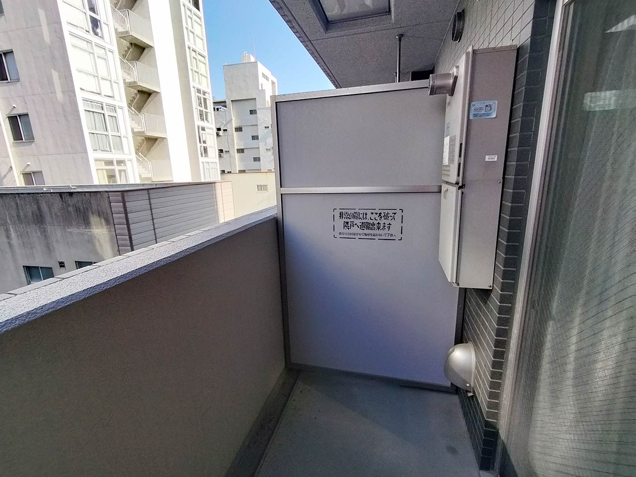 マイナビSTAY本町うつぼ公園 509 バルコニー