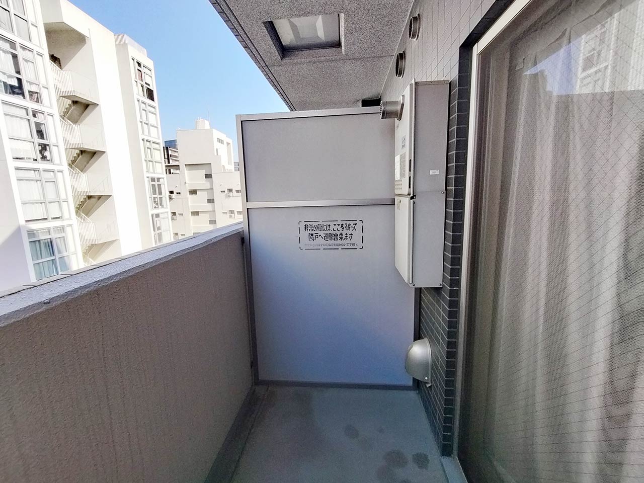 マイナビSTAY本町うつぼ公園 709 バルコニー