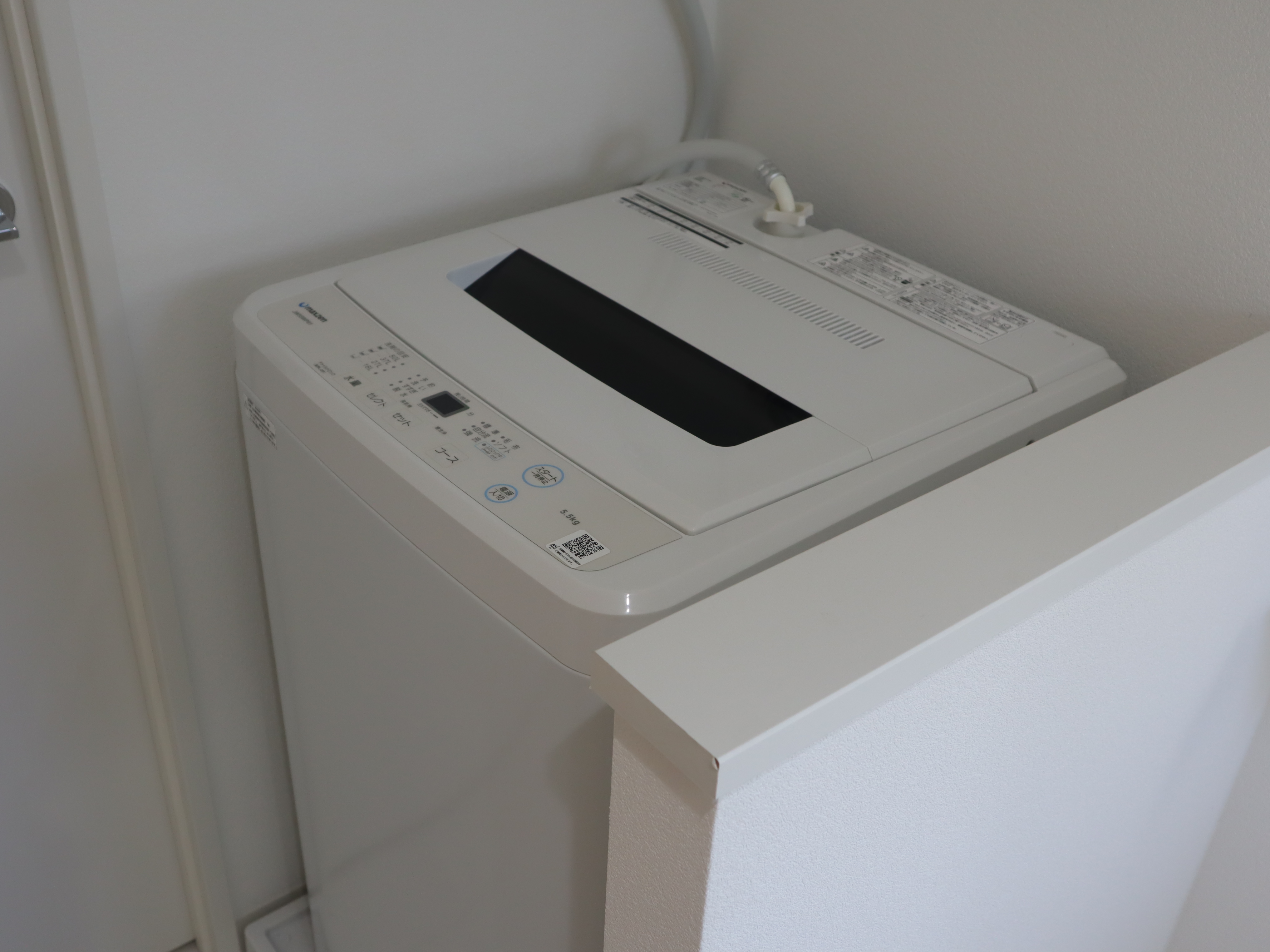 マイナビSTAY中野坂上 303 洗濯機