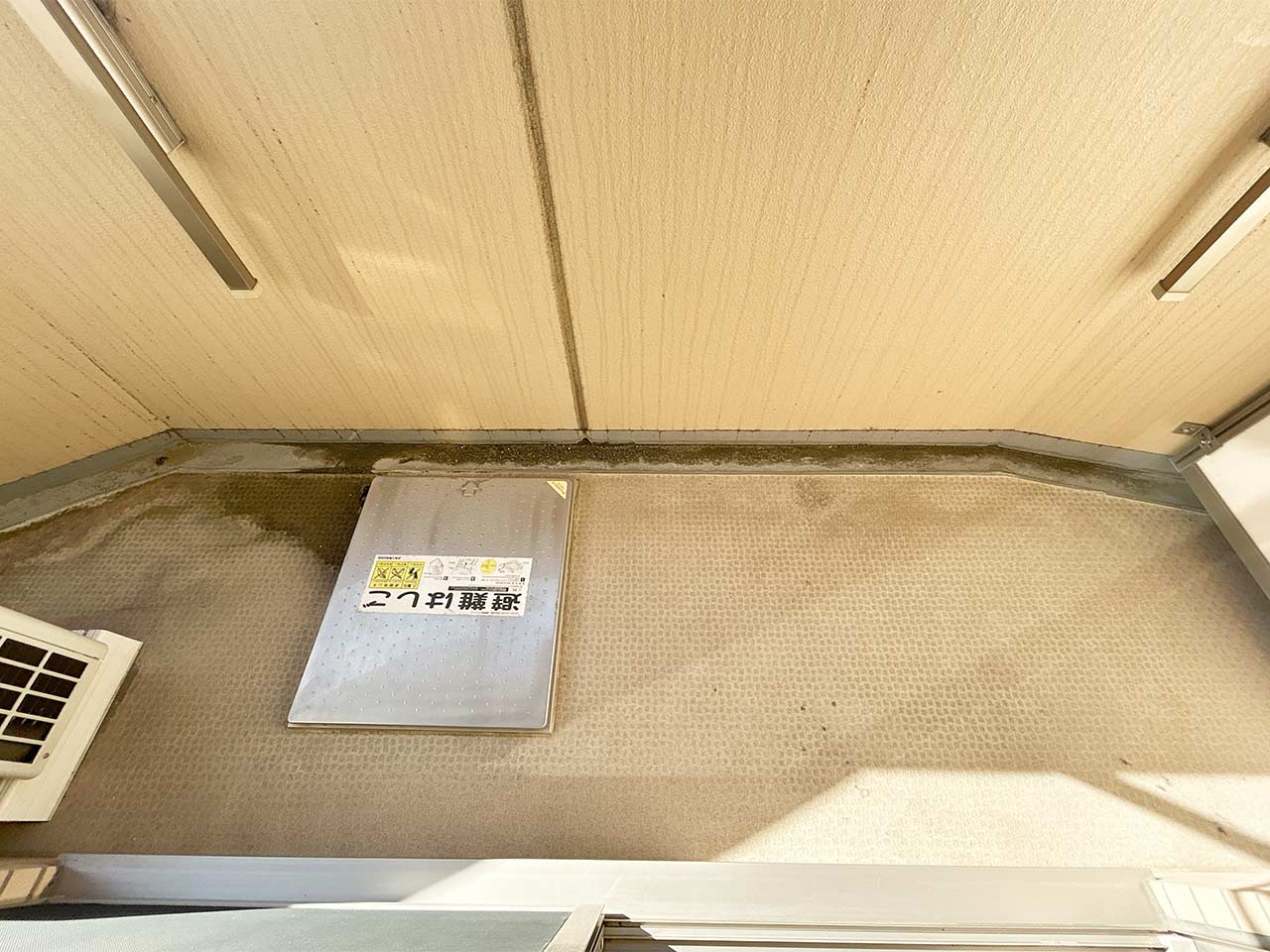 マイナビSTAY初台3 701 バルコニー