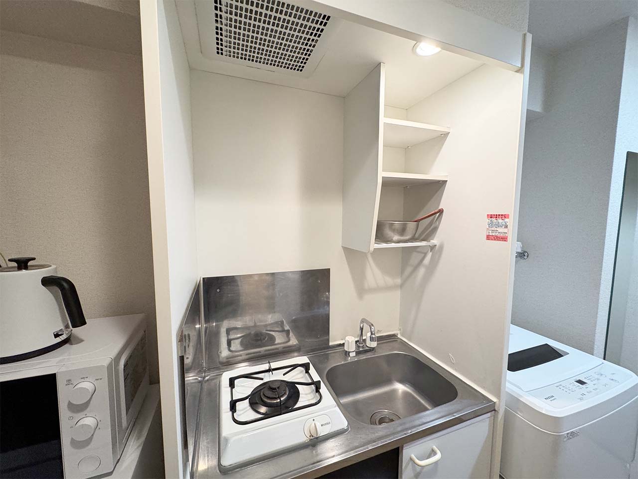 マイナビSTAYミライエ浜田山 303 キッチン