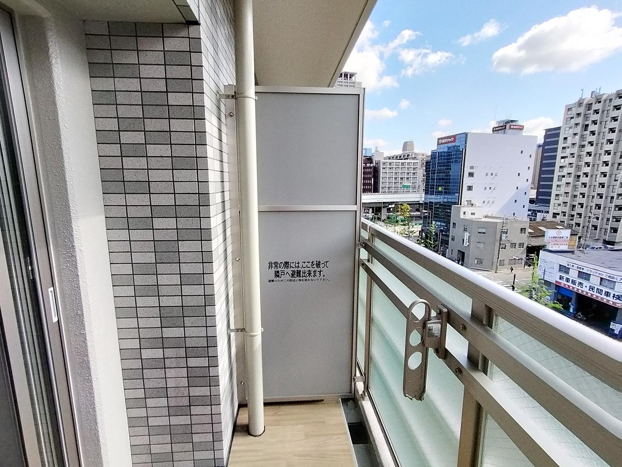 マイナビSTAYなんば 718 バルコニー