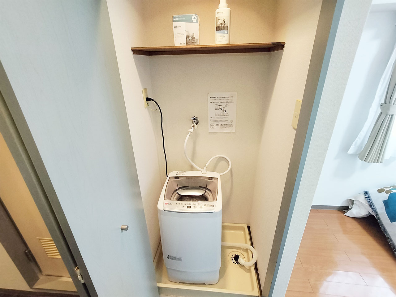マイナビSTAYパレス西荻窪 201 洗濯機