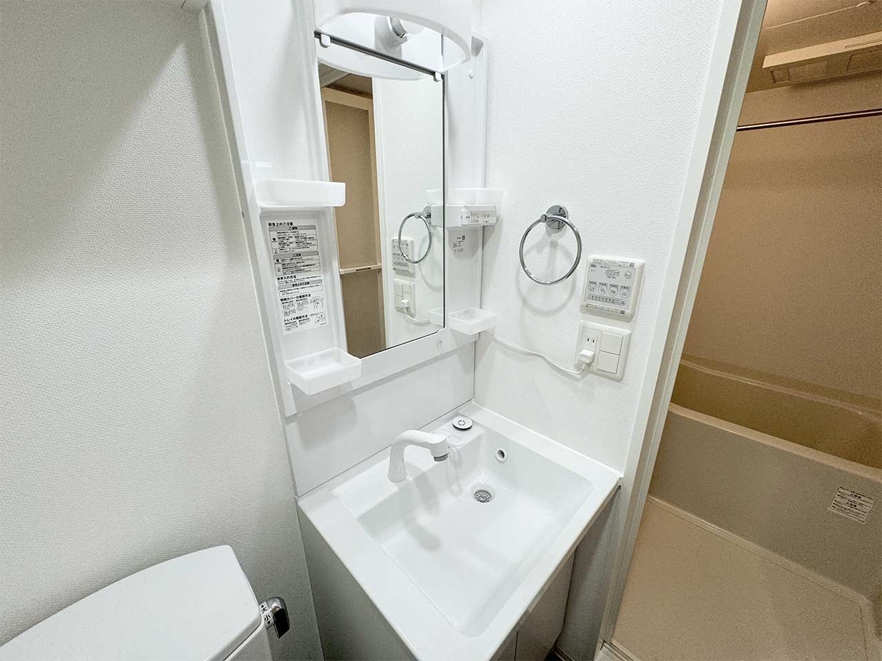 マイナビSTAY本町グランデ 317 洗面台