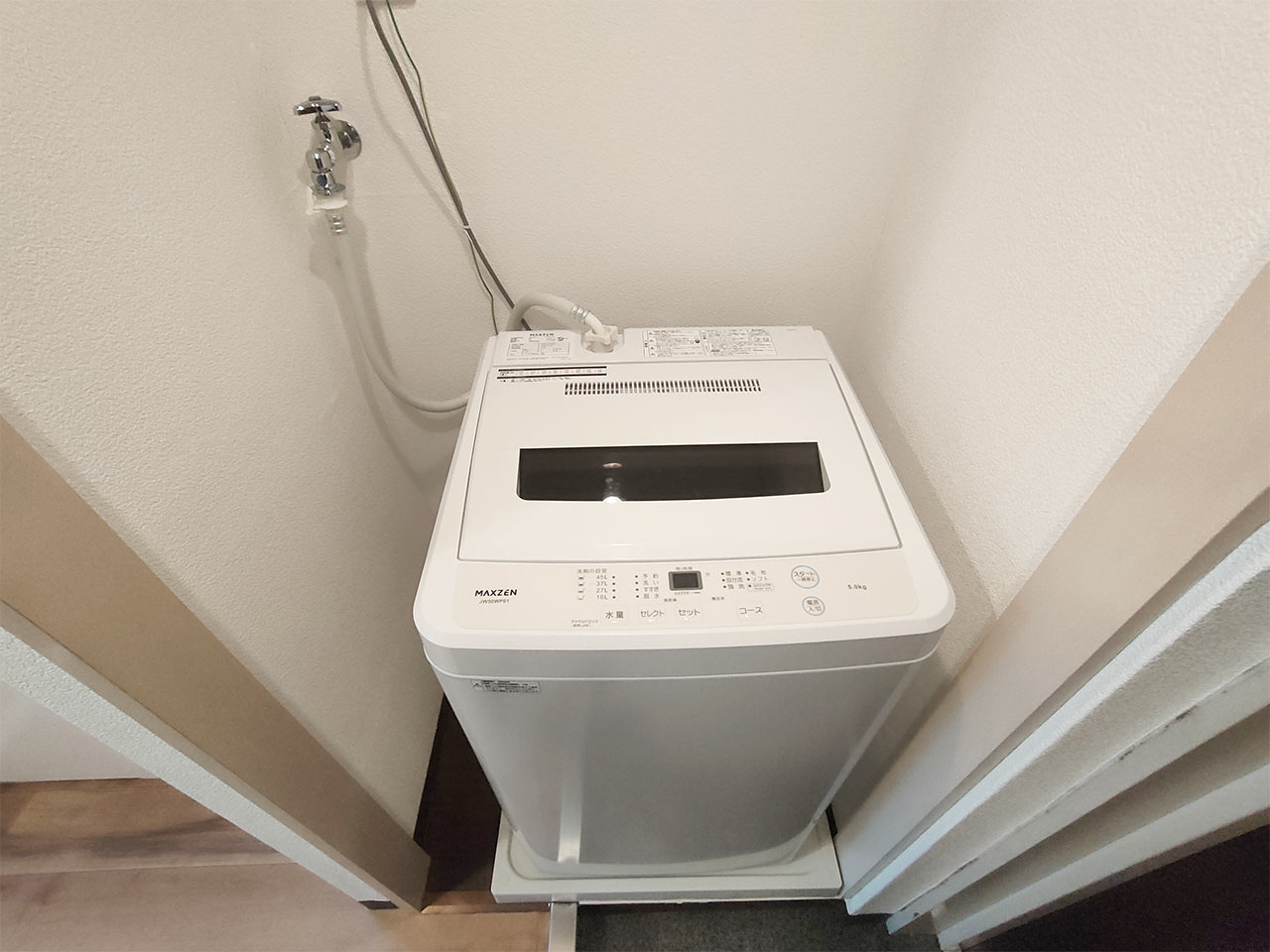 マイナビSTAYパレス西荻窪コート 106 洗濯機