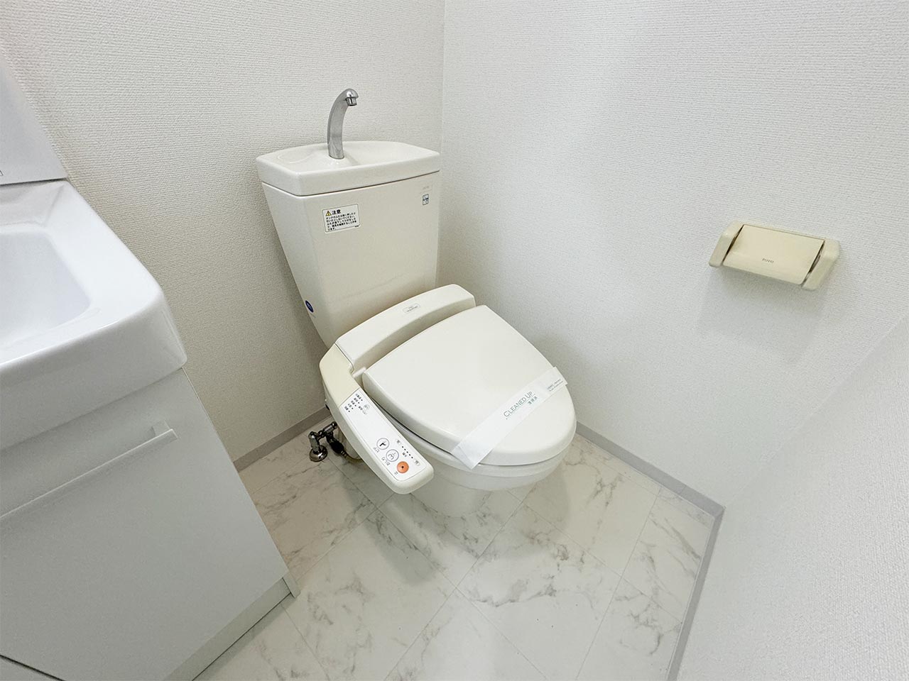 マイナビSTAY谷町四丁目 402 トイレ