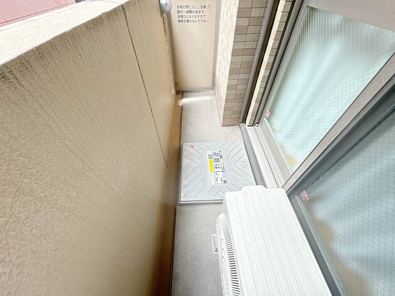 マイナビSTAYリュクス西船橋 202 バルコニー
