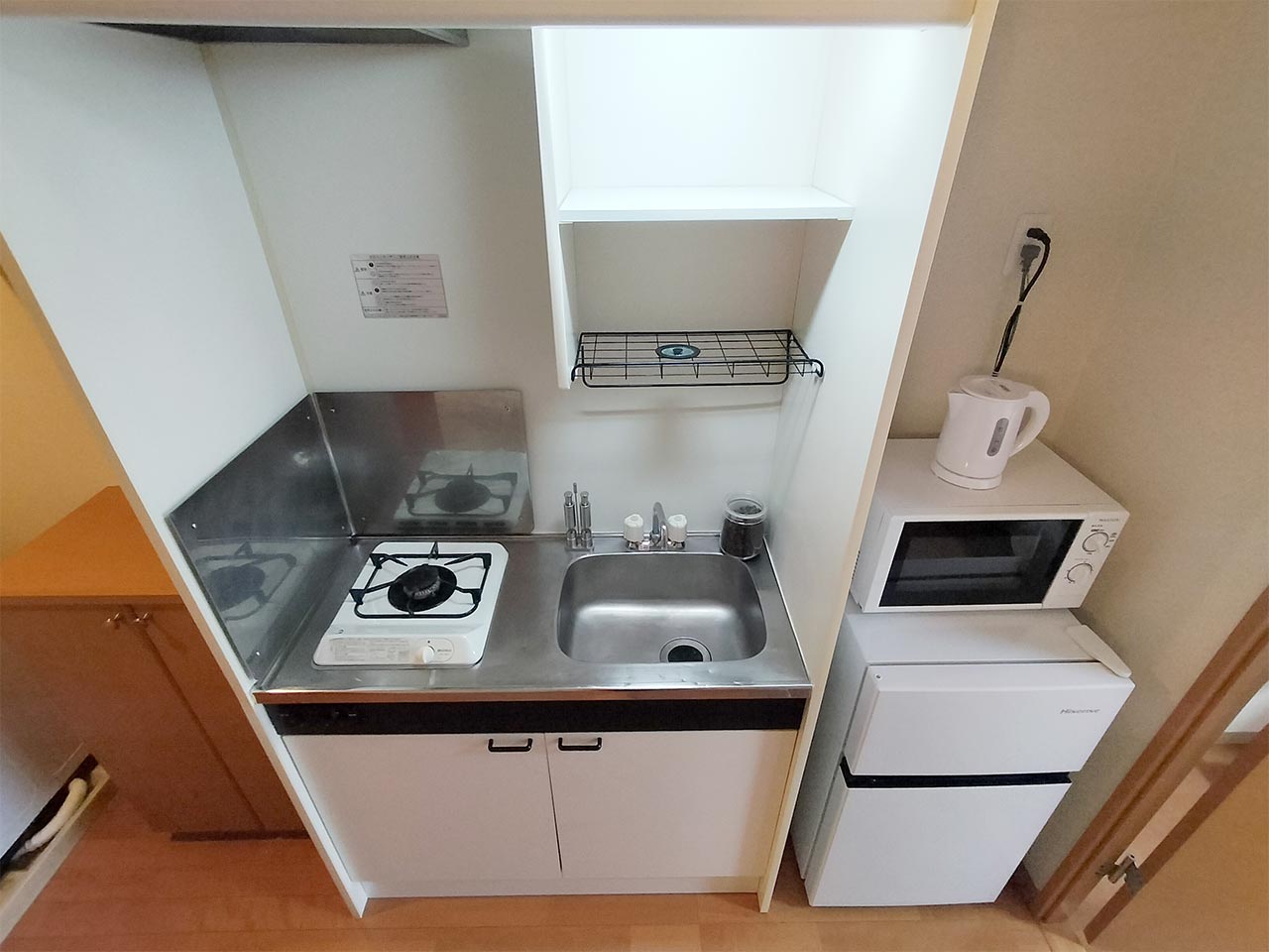 マイナビSTAYイゾラ川口青木 302 キッチン