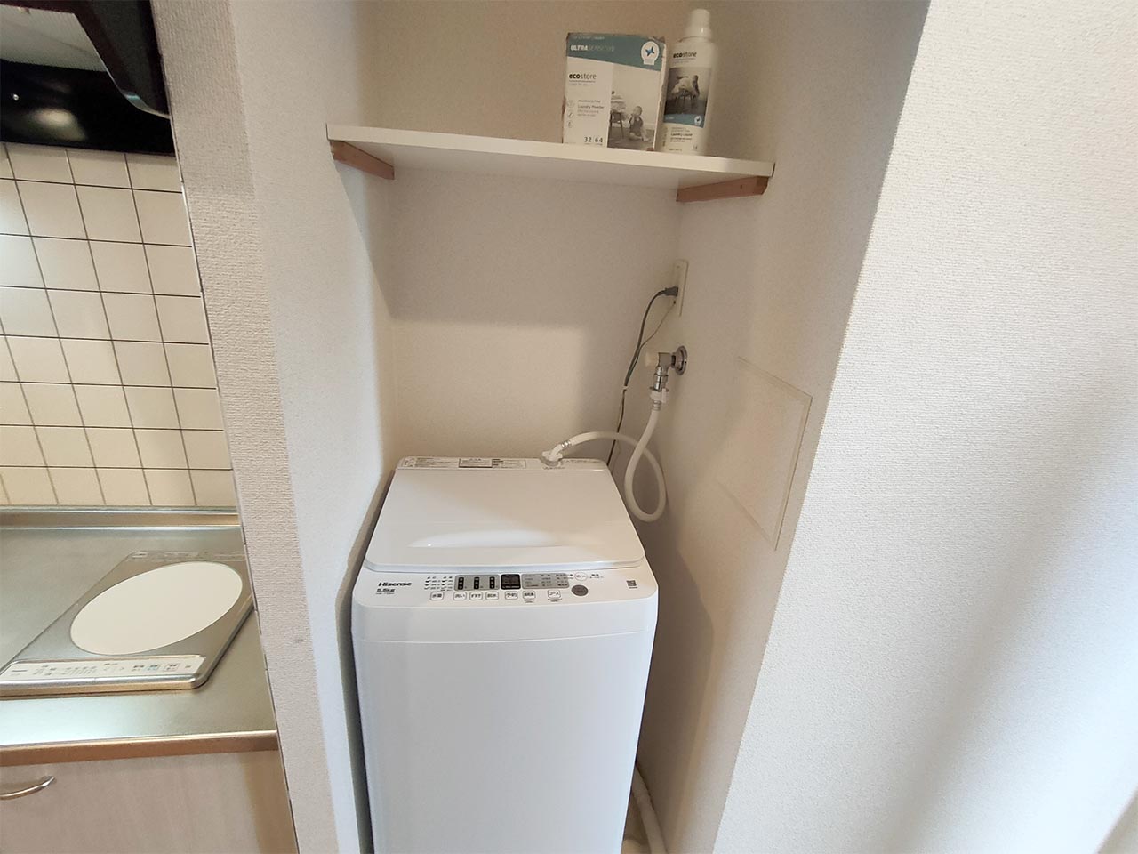 マイナビSTAYグランド立川曙町 208 洗濯機