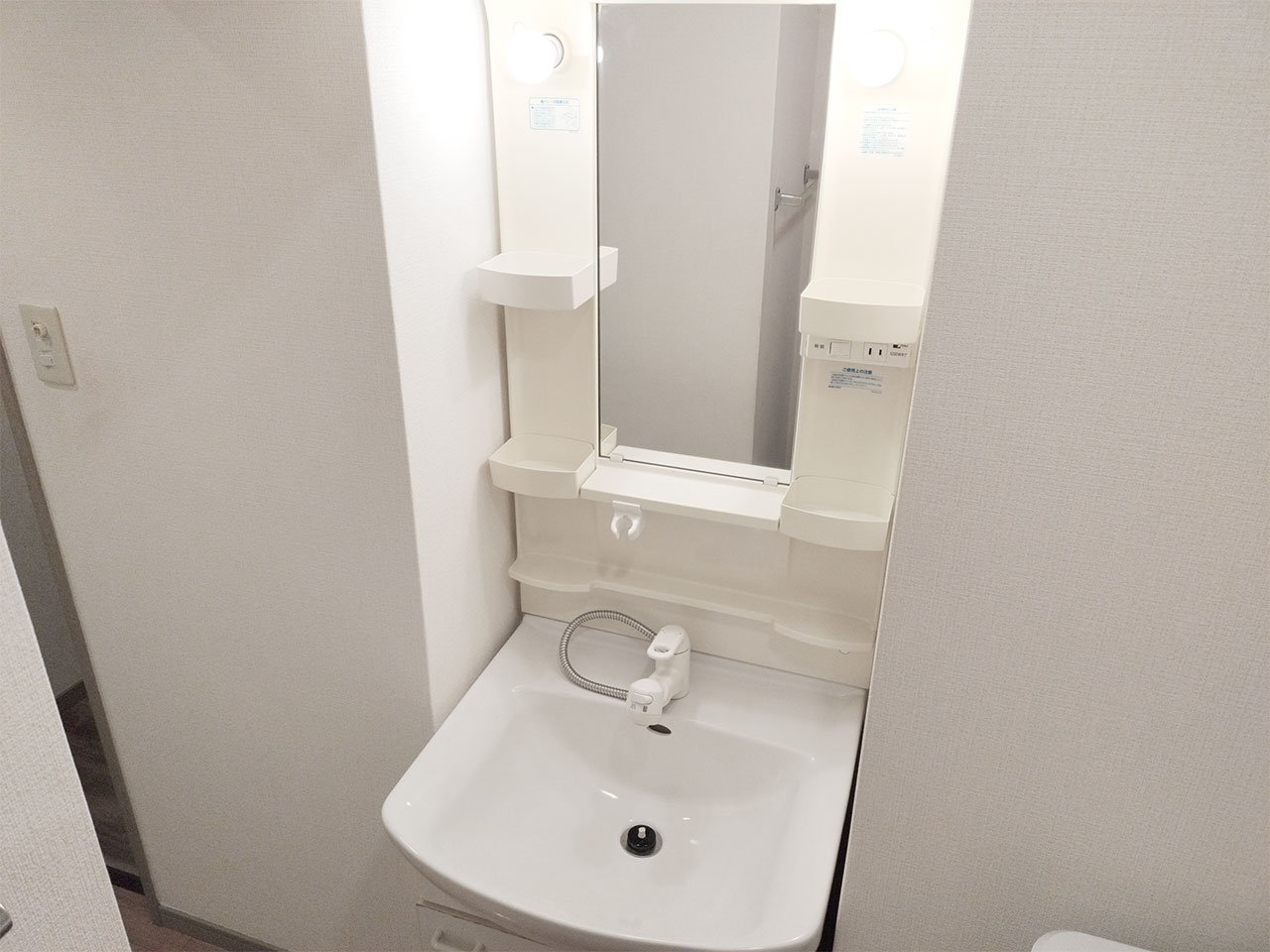 マイナビSTAY博多駅南 701 洗面台