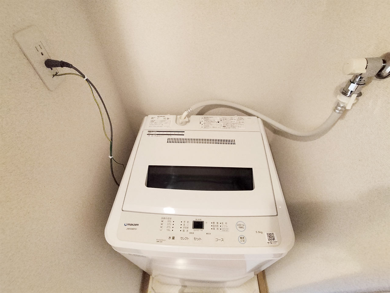 マイナビSTAY泉シティーアーク 307 洗濯機