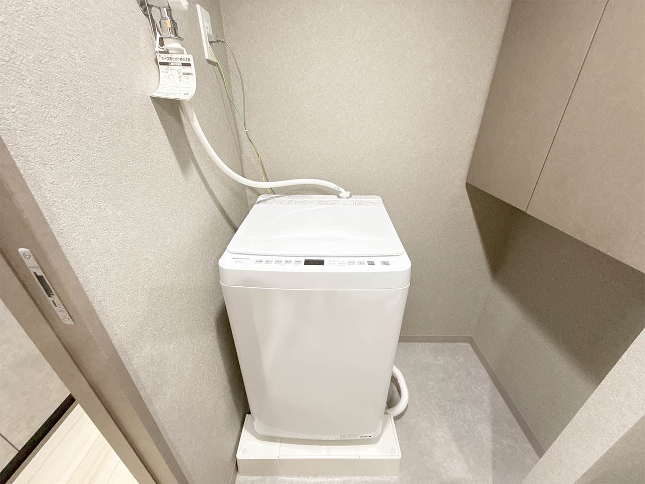 マイナビSTAYグランデュールハイツ中野鷺宮 203 洗濯機