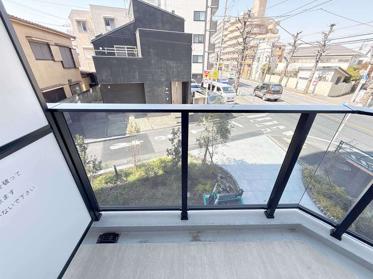 マイナビSTAYグランデュールハイツ中野鷺宮 205 バルコニー