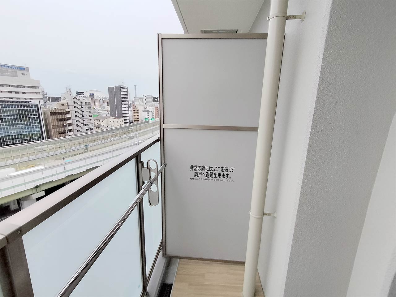マイナビSTAY阿波座プライムコート 1103 バルコニー