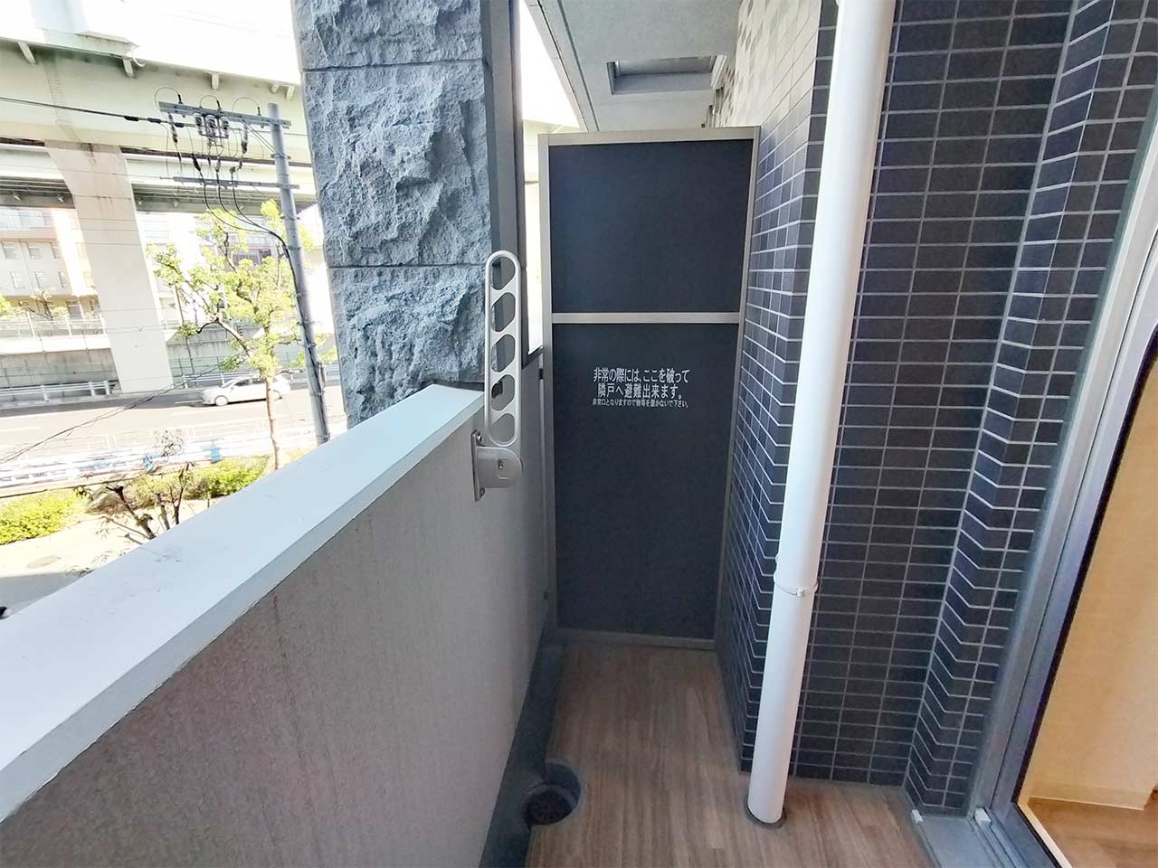 マイナビSTAY阿波座パークシティ 305 バルコニー