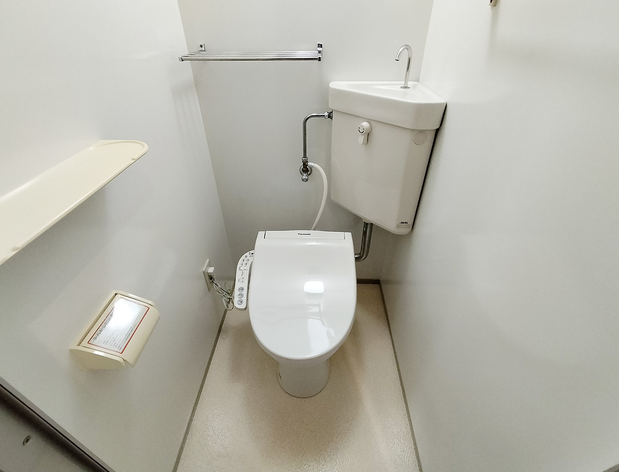 マイナビSTAY梅田東 322 トイレ