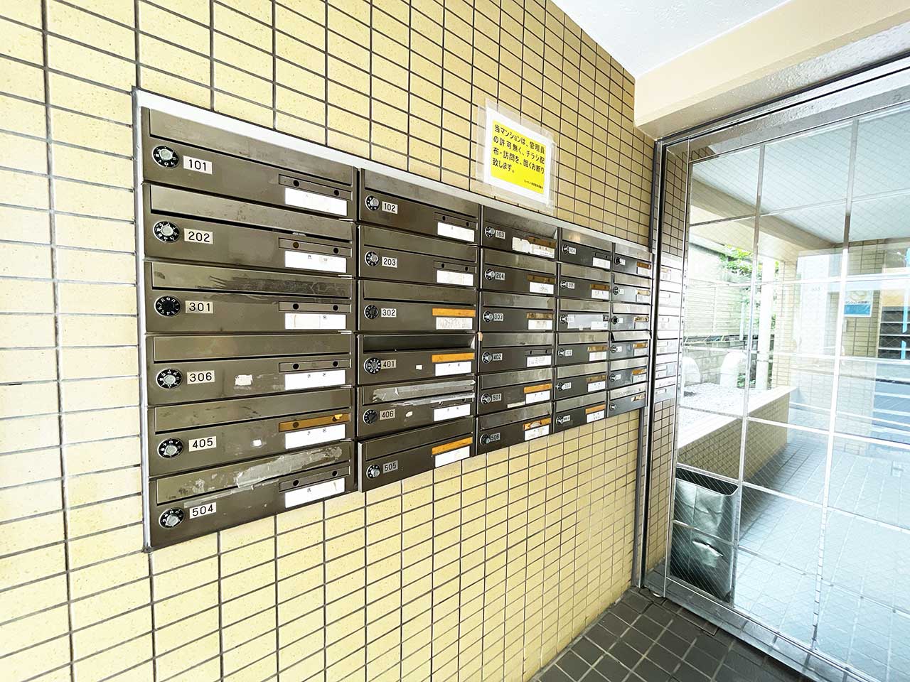 マイナビSTAYパレス西荻窪 403 共用部