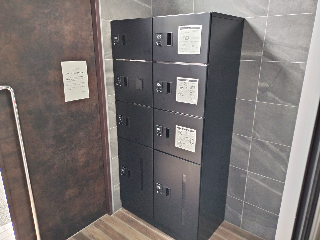 マイナビSTAY熊本城 604 共用部