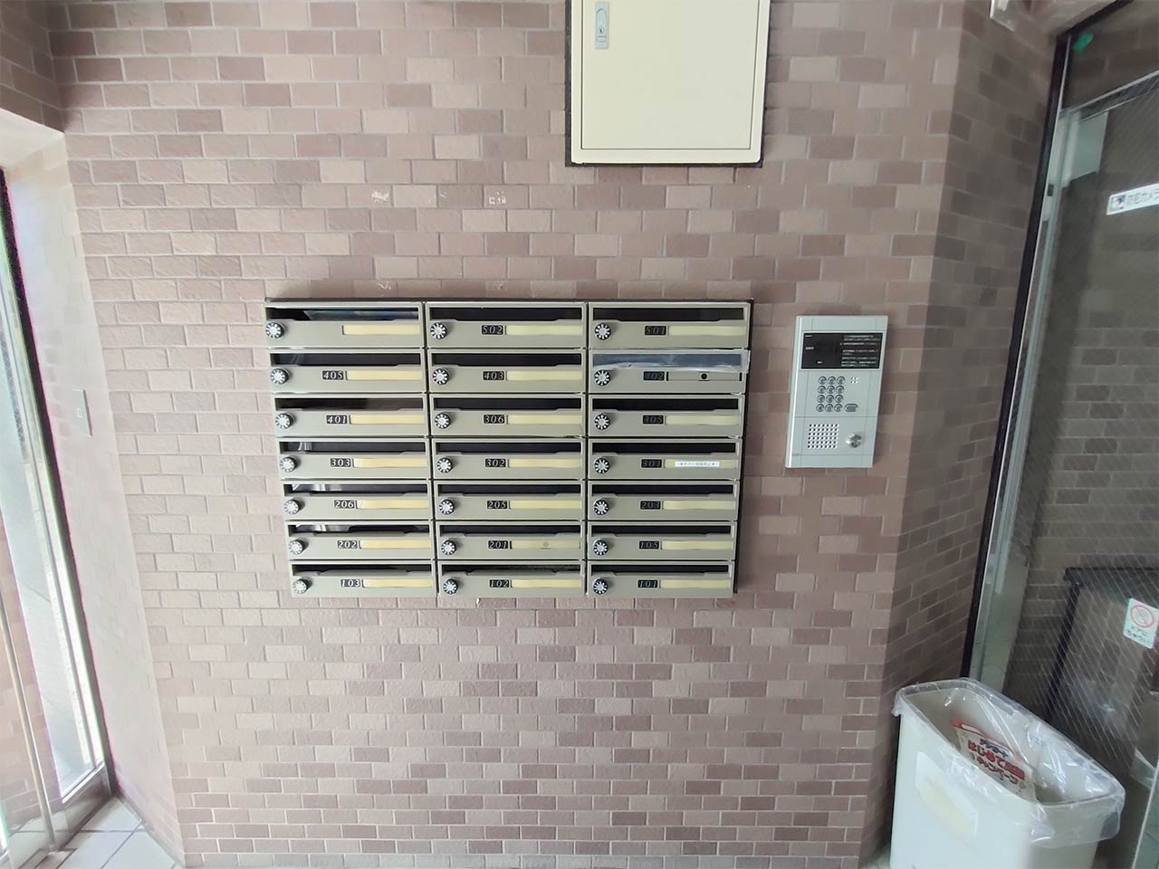 マイナビSTAY錦町 402 共用部