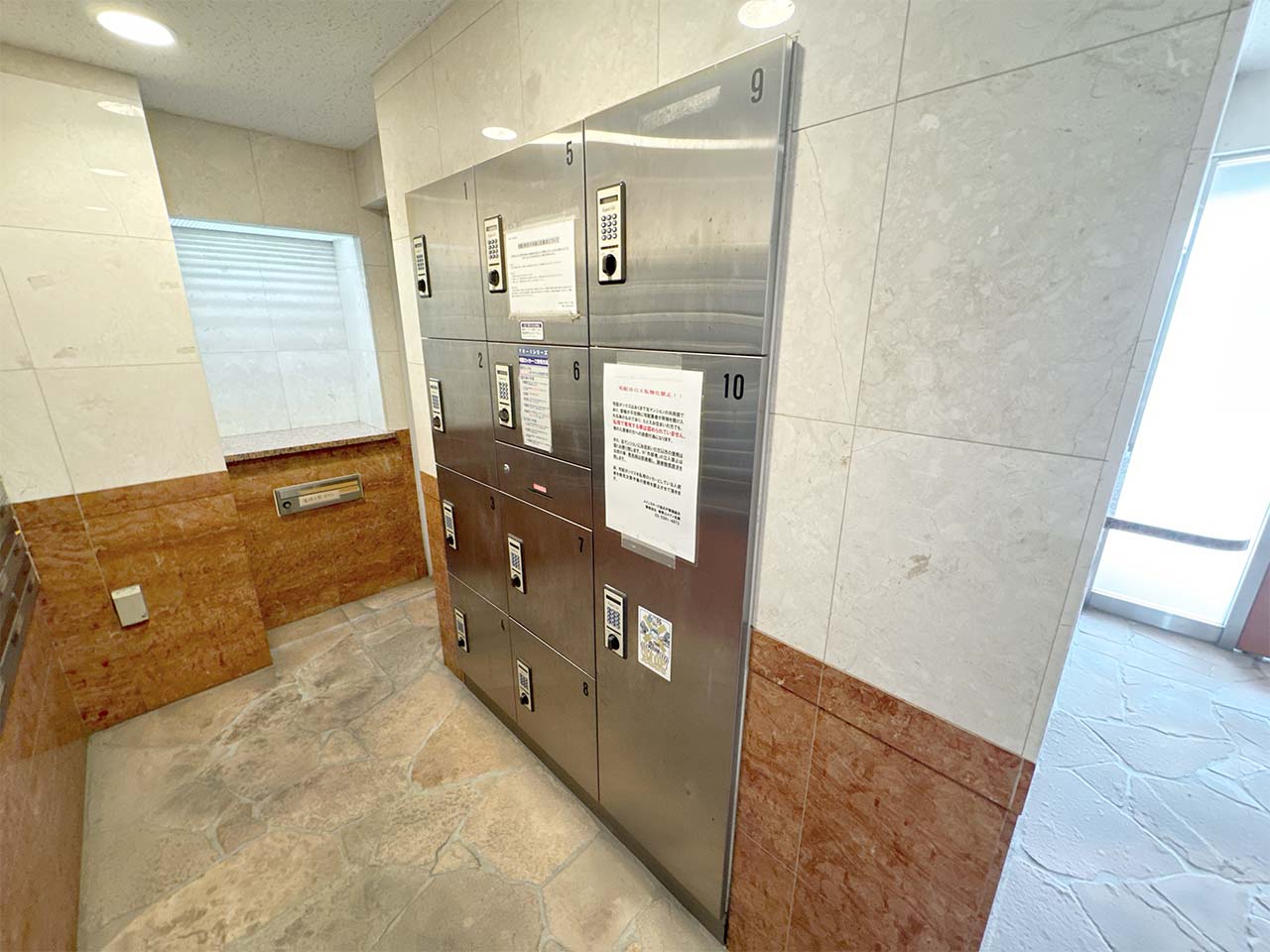 マイナビSTAYミライエ高井戸 403 共用部