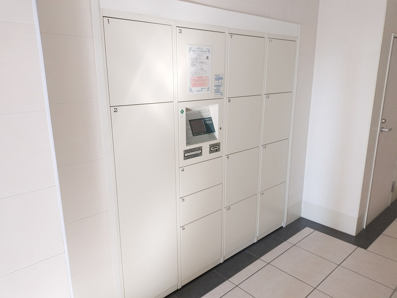 マイナビSTAY中呉服町レジデンス 706 共用部