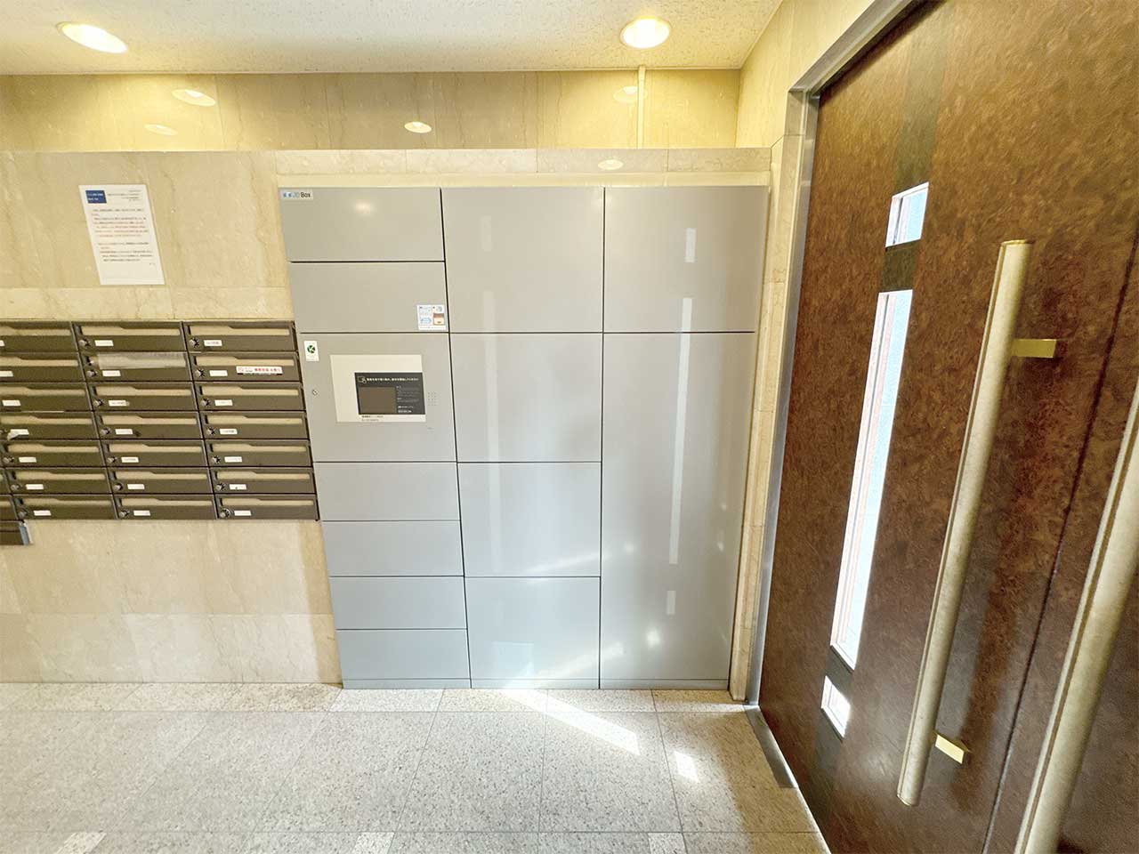 マイナビSTAYミライエ代田橋Ⅱ 405 共用部