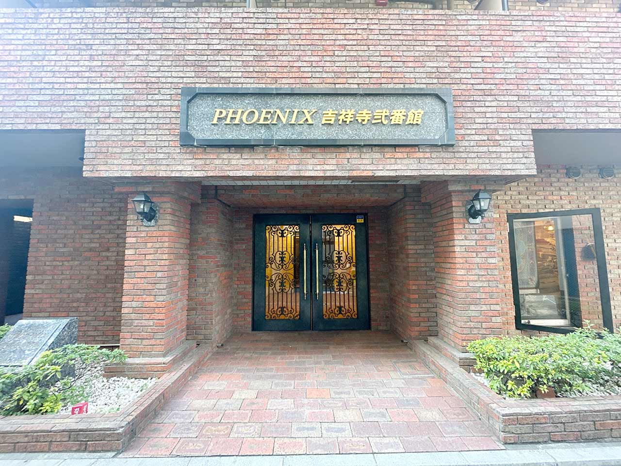 マイナビSTAYプレシャス吉祥寺本町 805 共用部