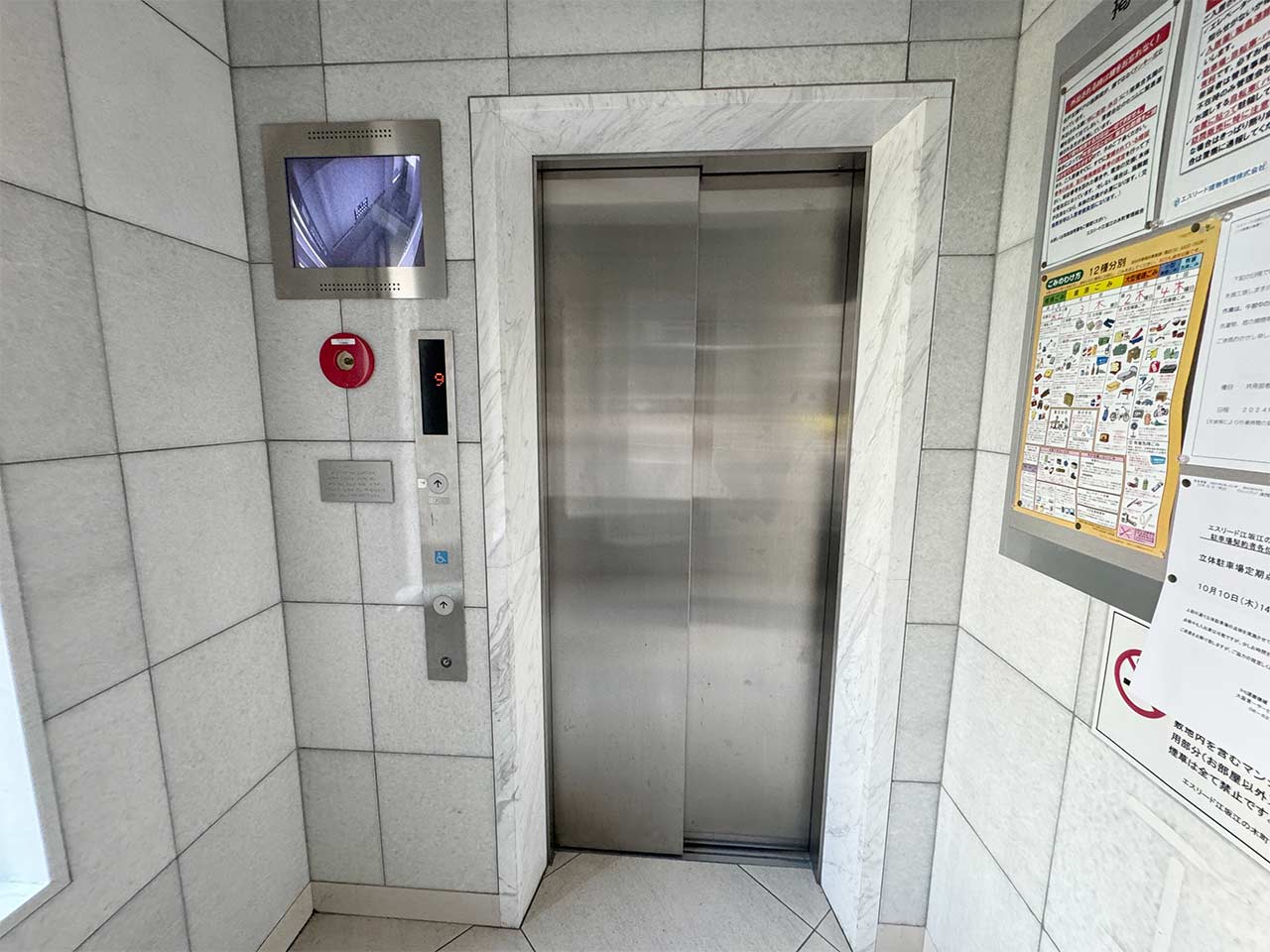 マイナビSTAY江坂WEST 807 共用部