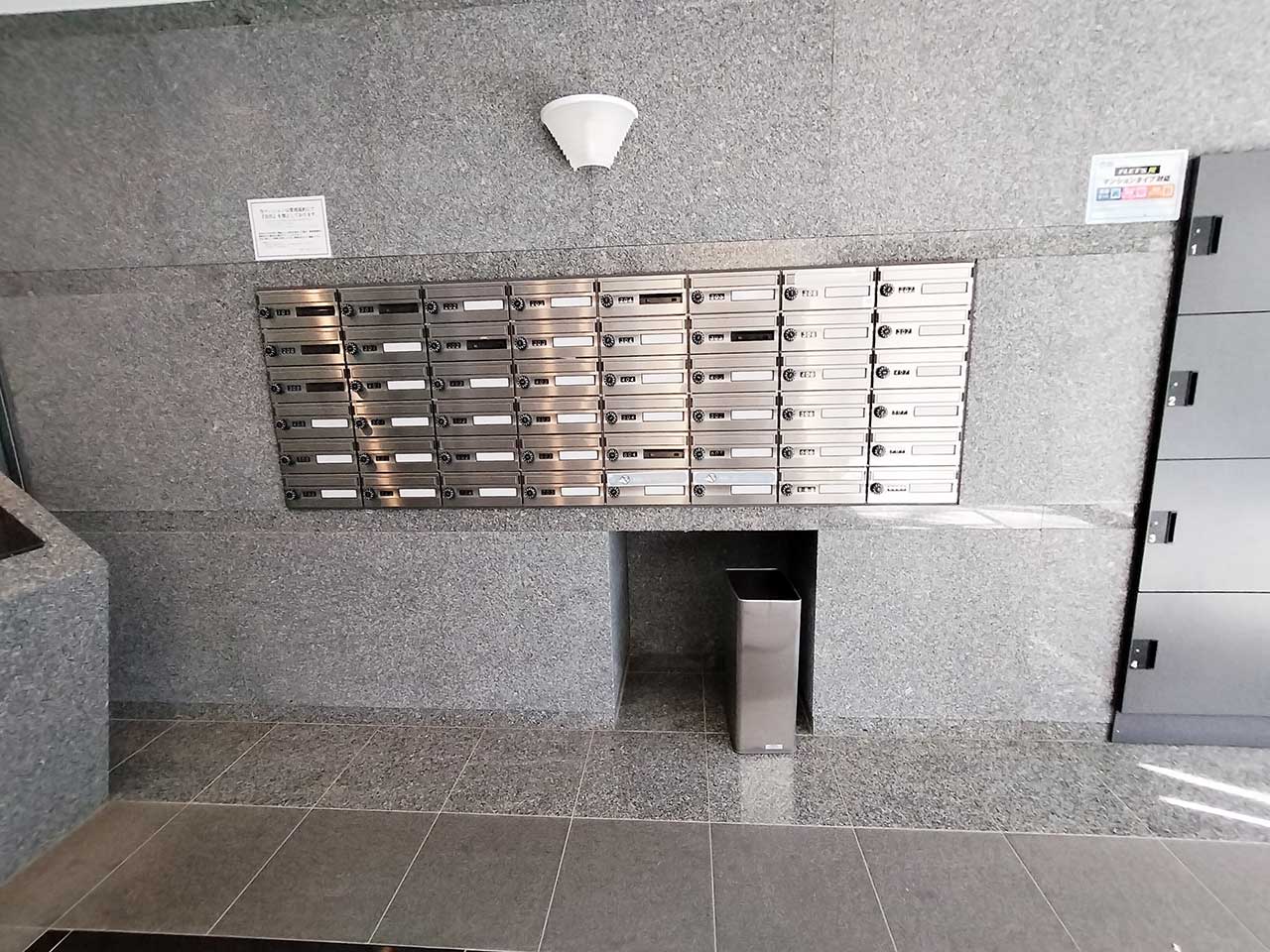 マイナビSTAYミライエ狛江 206 共用部