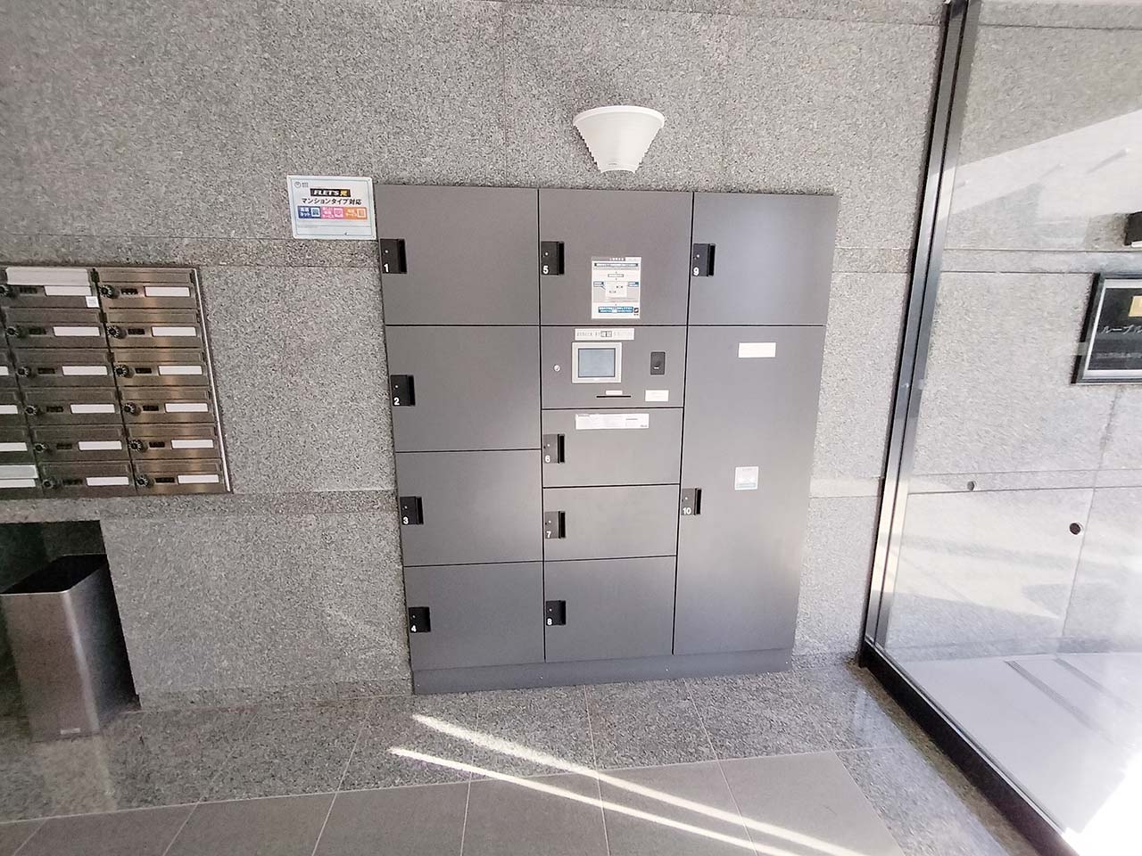 マイナビSTAYミライエ狛江 206 共用部