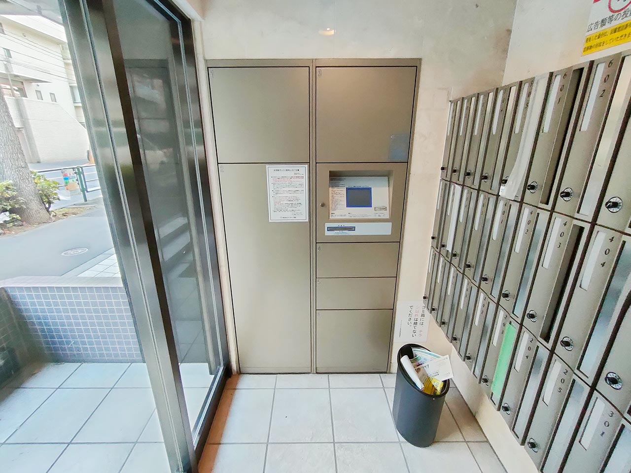 マイナビSTAYミライエ都立家政 505 共用部
